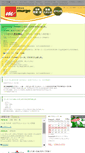 Mobile Screenshot of murge.studio-web.net